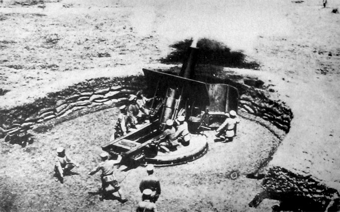 Artillería japonesa en la campaña del Pacífico