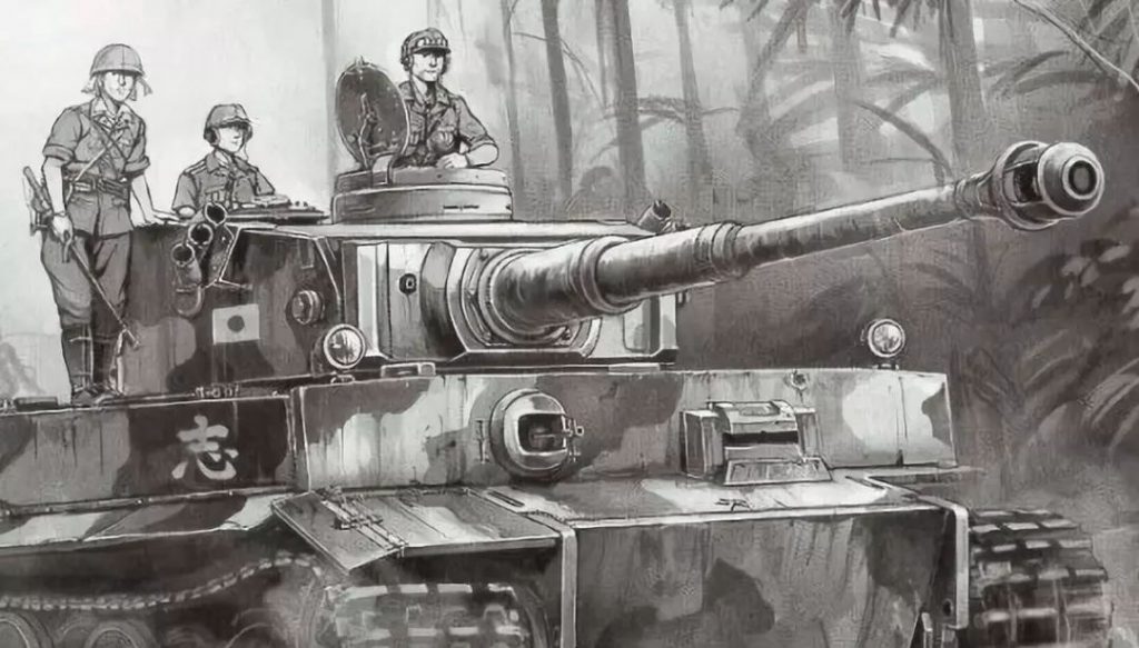Ilustración del Heavy Tank No. VI