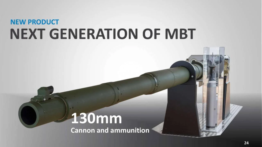 Cartel de presentación del cañón de 130 mm de Rheinmetall