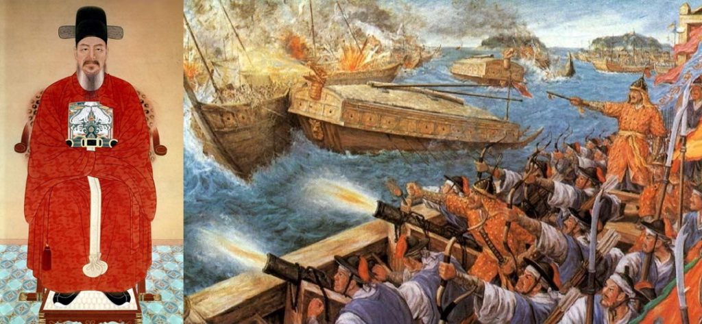 Arte de la Batalla de Noryang, librada por el almirante coreano Yi Sun-sin