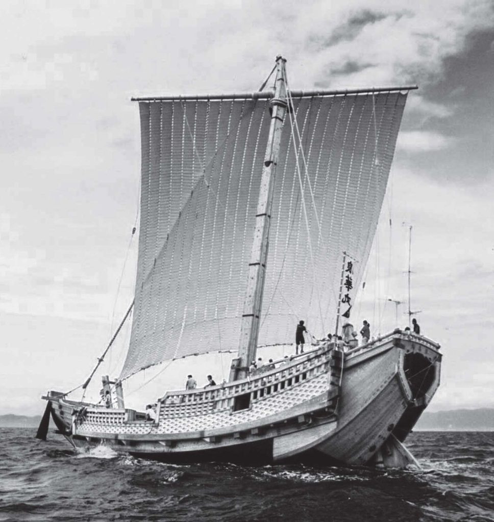 Fotografía de una recreación de un barco Bezaisen