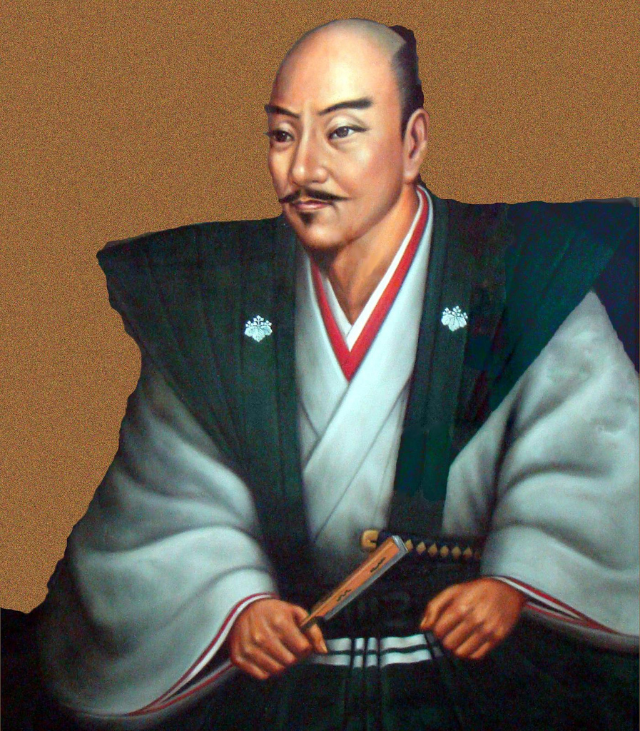 Ilustración del daimyō Oda Nobunaga